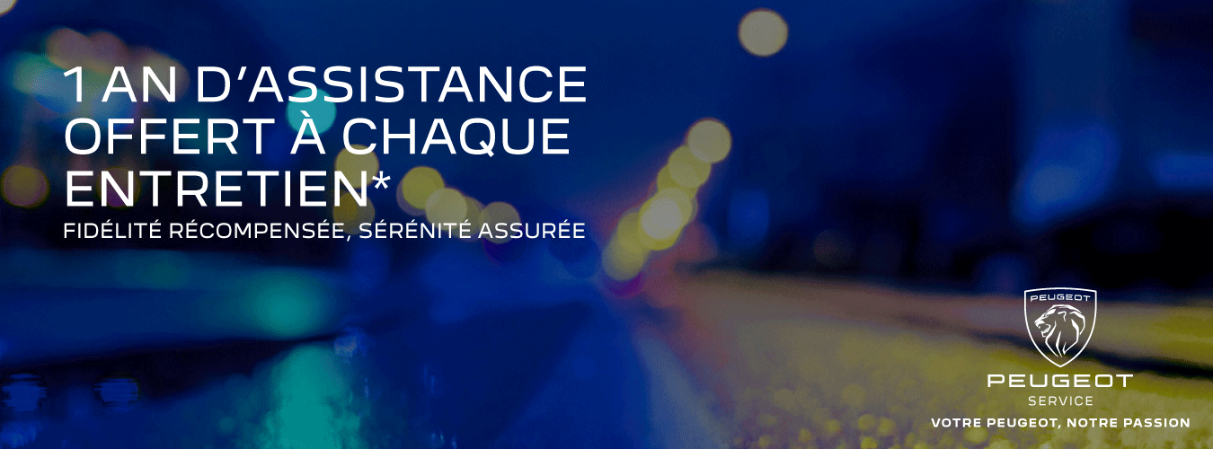 Image de la promotion