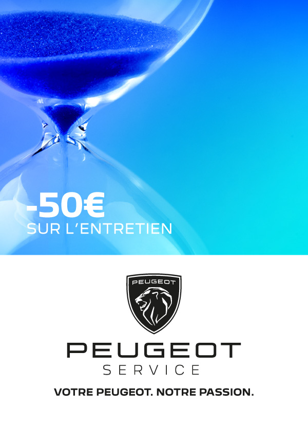 promotion